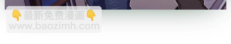 精準撞擊 - 第20話 絕不認輸(3/3) - 1