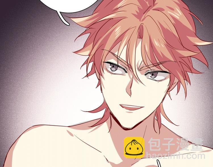 精準撞擊 - 第20話 絕不認輸(1/3) - 6