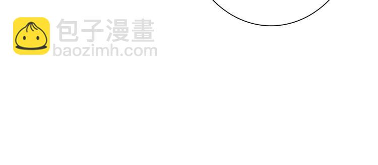 精準撞擊 - 第20話 絕不認輸(1/3) - 1