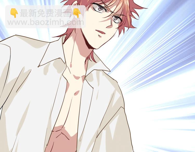 精準撞擊 - 第20話 絕不認輸(2/3) - 5