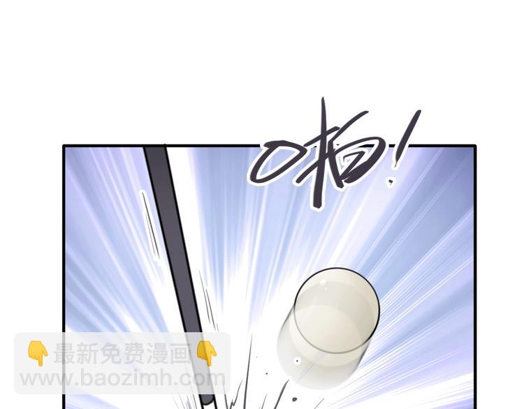 精準撞擊 - 第20話 絕不認輸(2/3) - 2