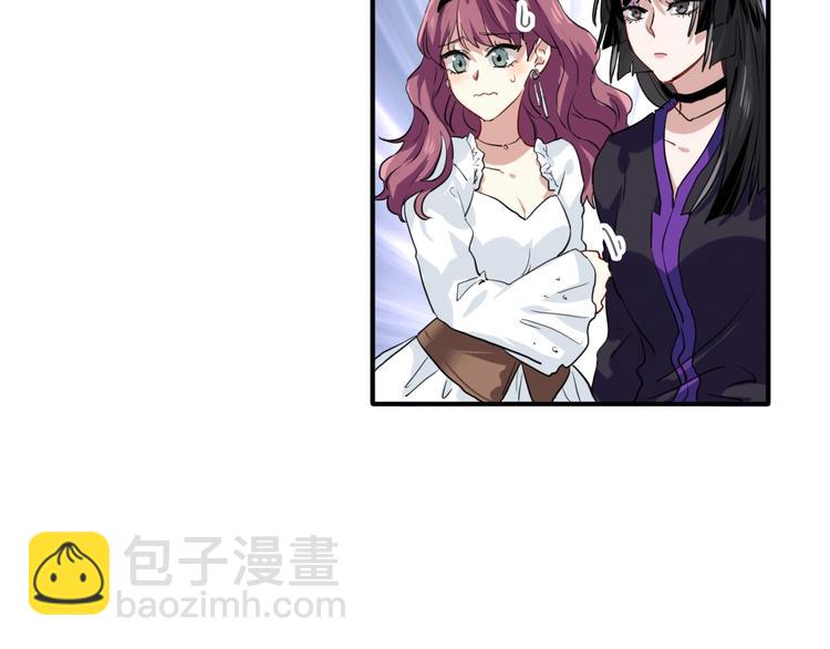 精準撞擊 - 第20話 絕不認輸(2/3) - 4