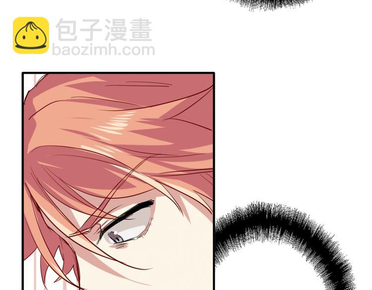 精準撞擊 - 第20話 絕不認輸(2/3) - 3