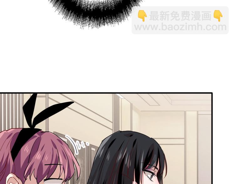 精準撞擊 - 第20話 絕不認輸(2/3) - 6