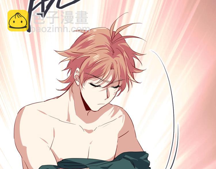 精準撞擊 - 第20話 絕不認輸(1/3) - 8