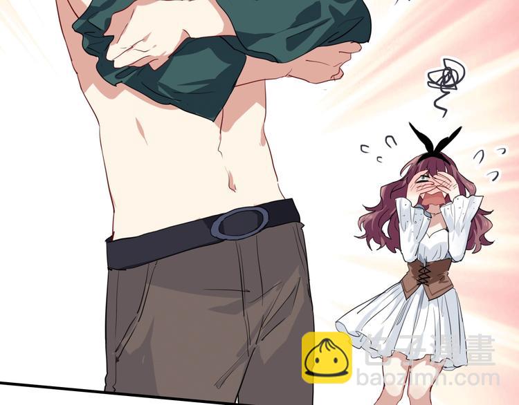 精準撞擊 - 第20話 絕不認輸(1/3) - 1