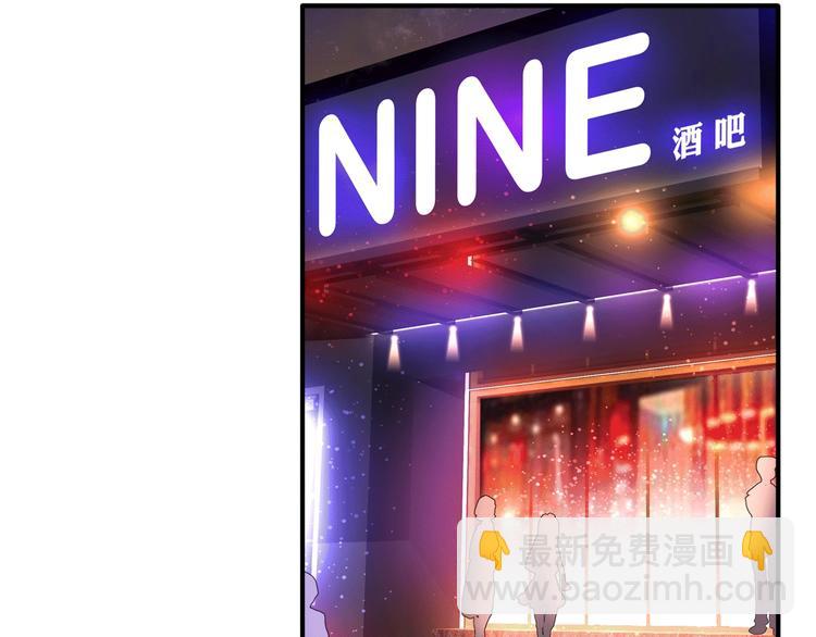 精準撞擊 - 第20話 絕不認輸(2/3) - 4