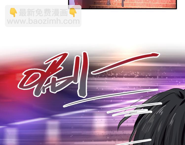 精準撞擊 - 第20話 絕不認輸(2/3) - 5