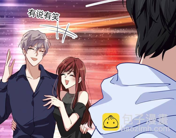 精準撞擊 - 第20話 絕不認輸(2/3) - 6