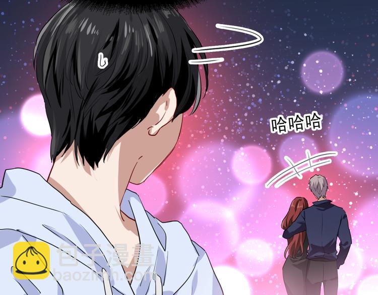 精準撞擊 - 第20話 絕不認輸(2/3) - 2