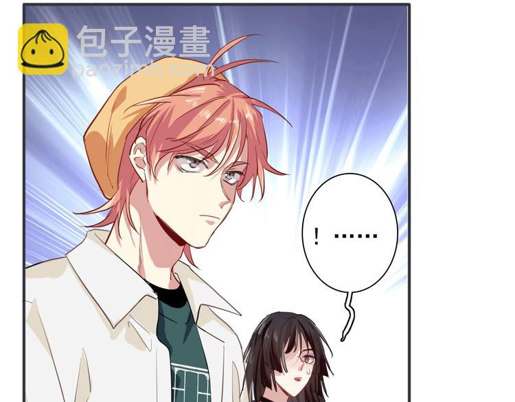 精準撞擊 - 第22話 分歧(1/3) - 3