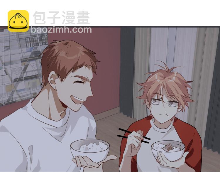 精準撞擊 - 第22話 分歧(1/3) - 1