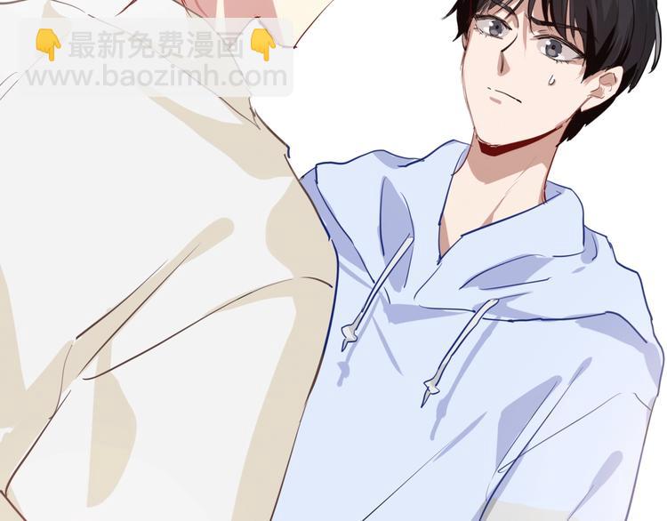 精準撞擊 - 第22話 分歧(2/3) - 3