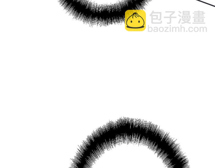 精準撞擊 - 第22話 分歧(2/3) - 5