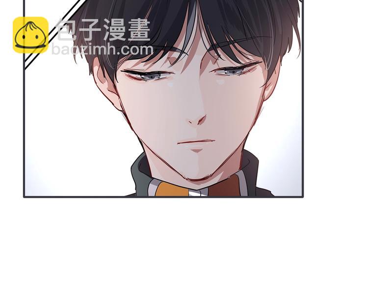 精準撞擊 - 第22話 分歧(2/3) - 8