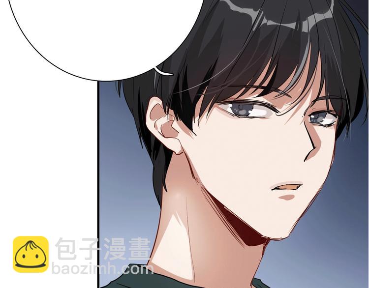 精準撞擊 - 第22話 分歧(2/3) - 1