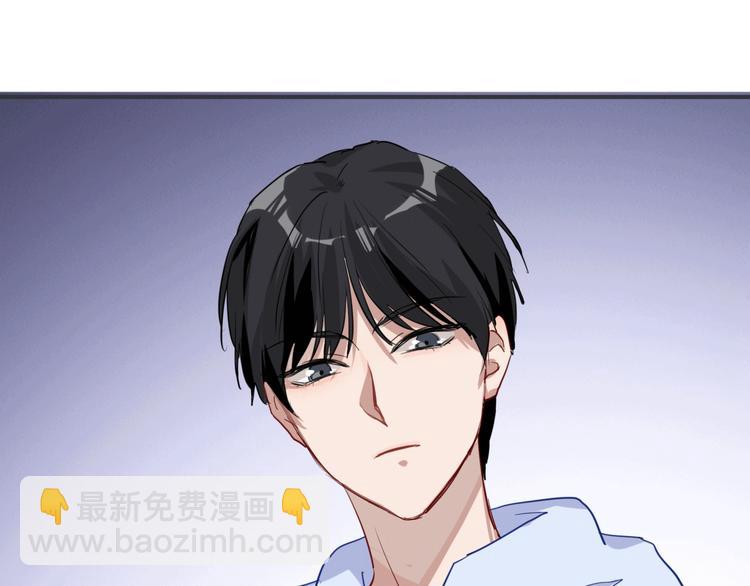 精準撞擊 - 第22話 分歧(2/3) - 8