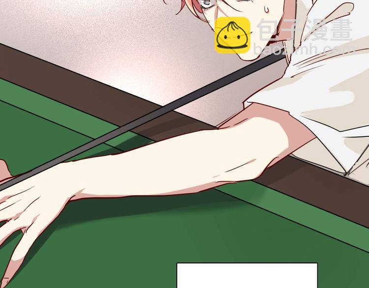 精準撞擊 - 第24話 反擊(1/3) - 5