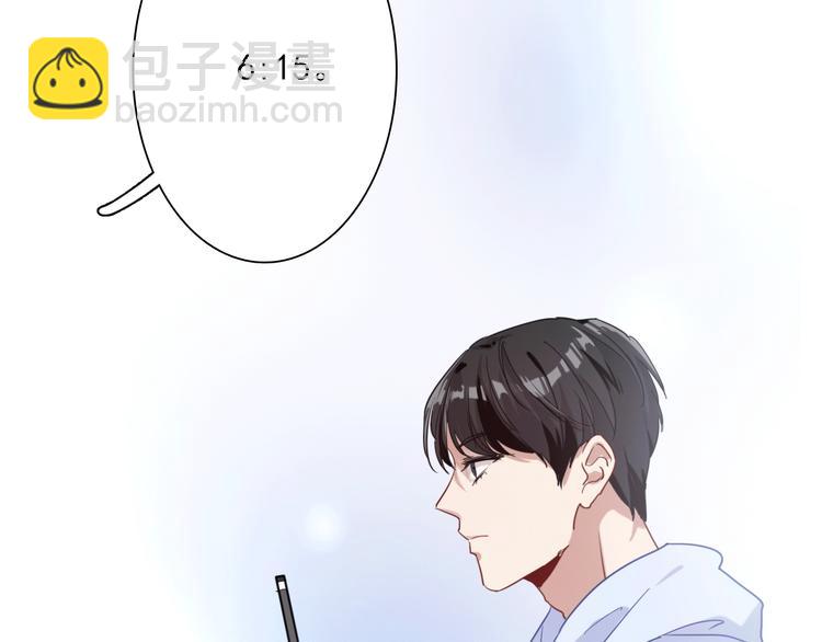 精準撞擊 - 第24話 反擊(1/3) - 2