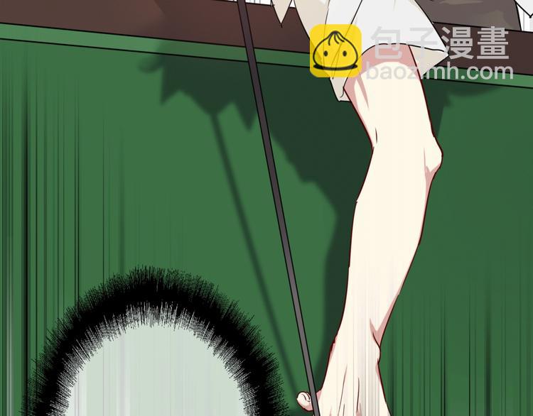 精準撞擊 - 第24話 反擊(1/3) - 7