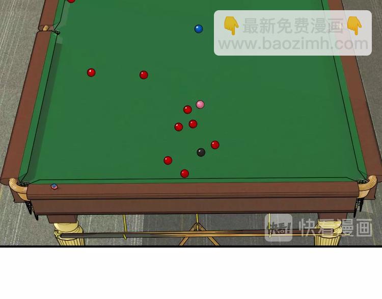 精準撞擊 - 第24話 反擊(1/3) - 2