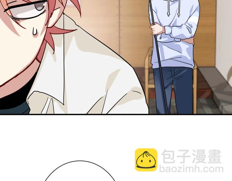 精準撞擊 - 第24話 反擊(1/3) - 4