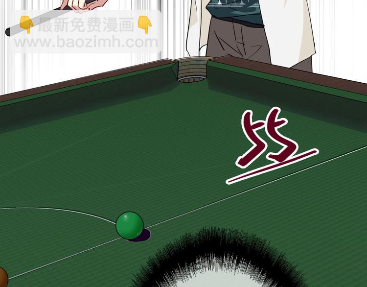 精準撞擊 - 第24話 反擊(2/3) - 7