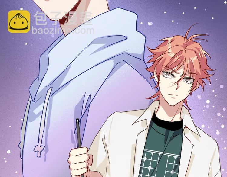 精準撞擊 - 第24話 反擊(1/3) - 6