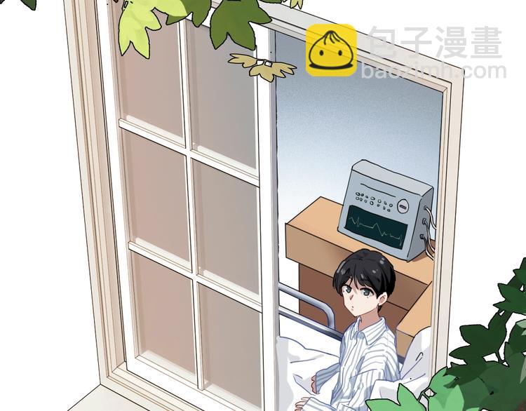 精準撞擊 - 第24話 反擊(2/3) - 2