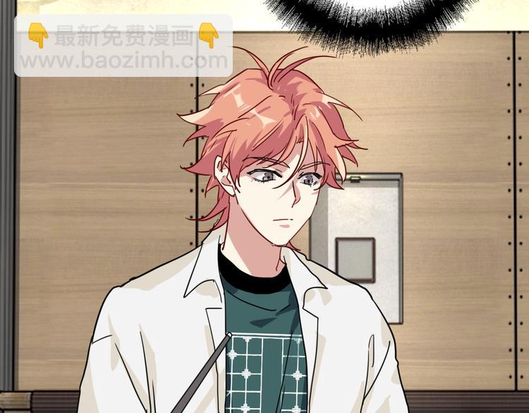 精準撞擊 - 第24話 反擊(2/3) - 1