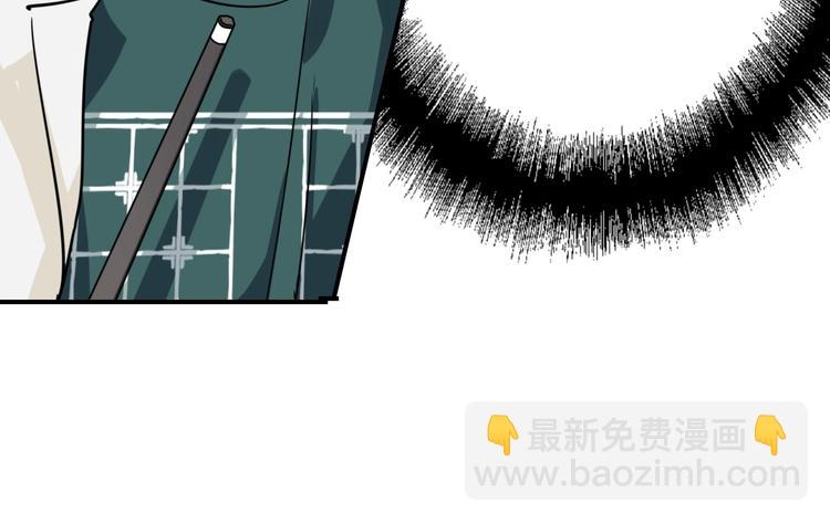 精準撞擊 - 第24話 反擊(2/3) - 5