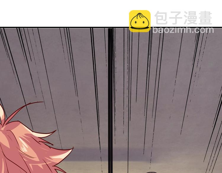 精準撞擊 - 第24話 反擊(2/3) - 1