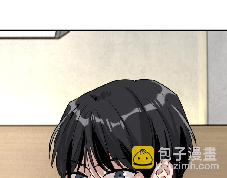 精準撞擊 - 第24話 反擊(2/3) - 5