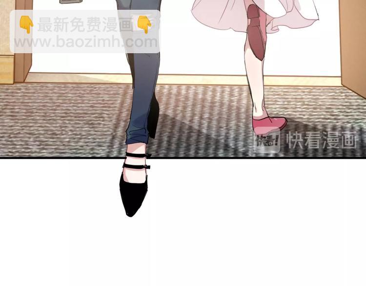 精準撞擊 - 第26話 冷戰？(1/2) - 6