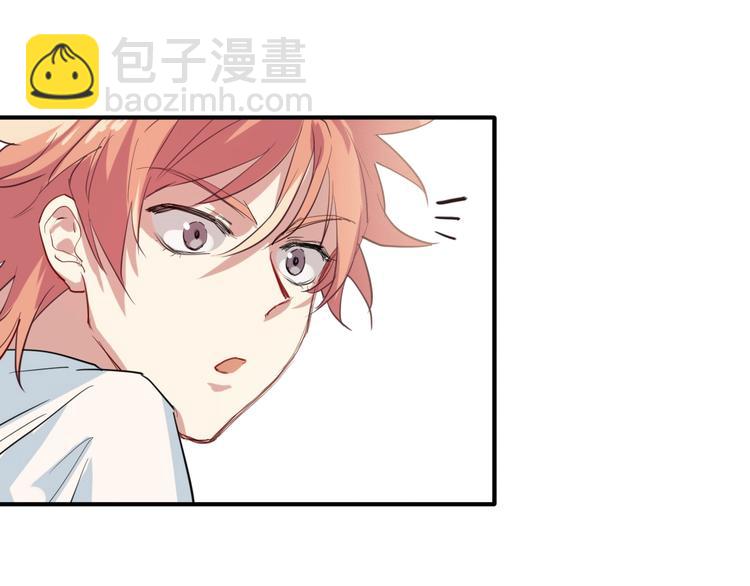 精準撞擊 - 第26話 冷戰？(1/2) - 7