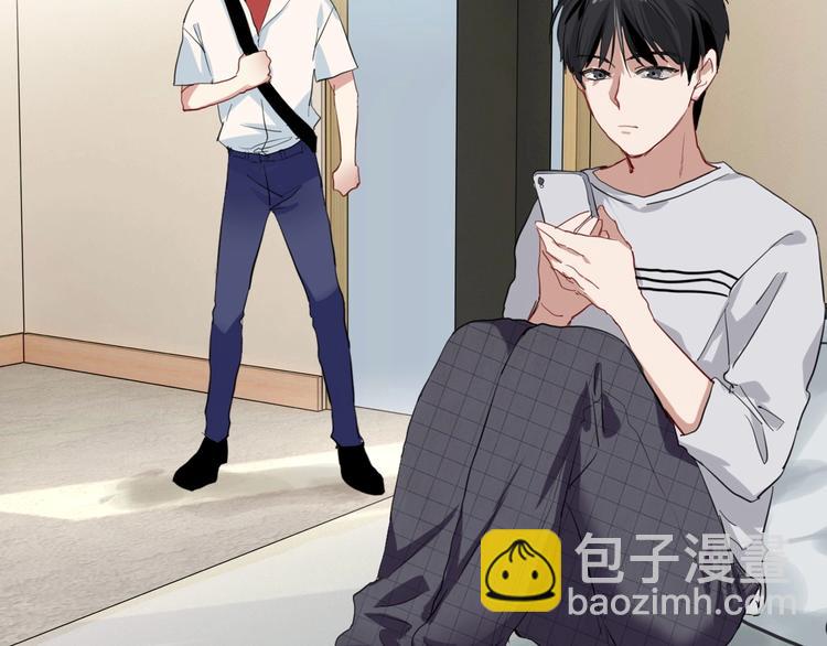 精準撞擊 - 第26話 冷戰？(1/2) - 5