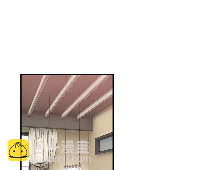 精準撞擊 - 第26話 冷戰？(1/2) - 5