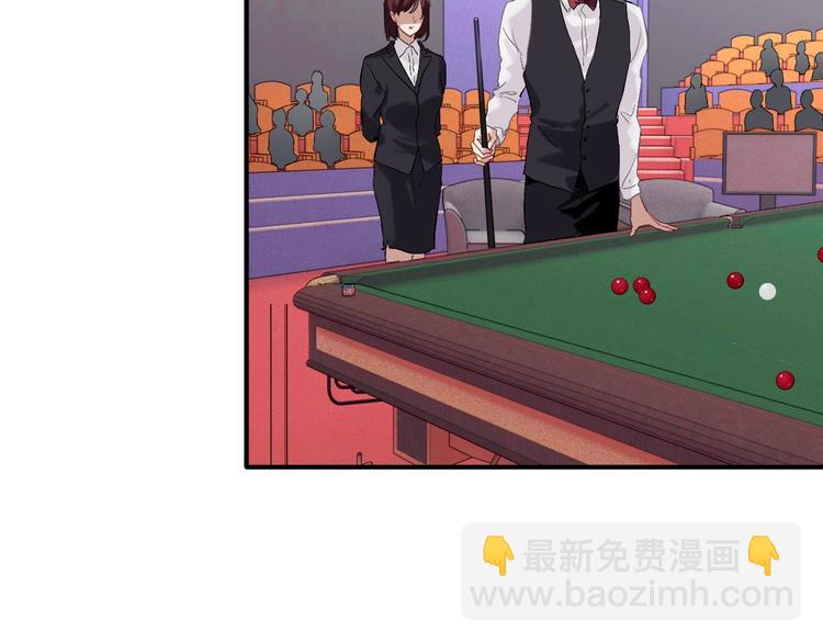 精準撞擊 - 第27話 前往中國(2/2) - 4