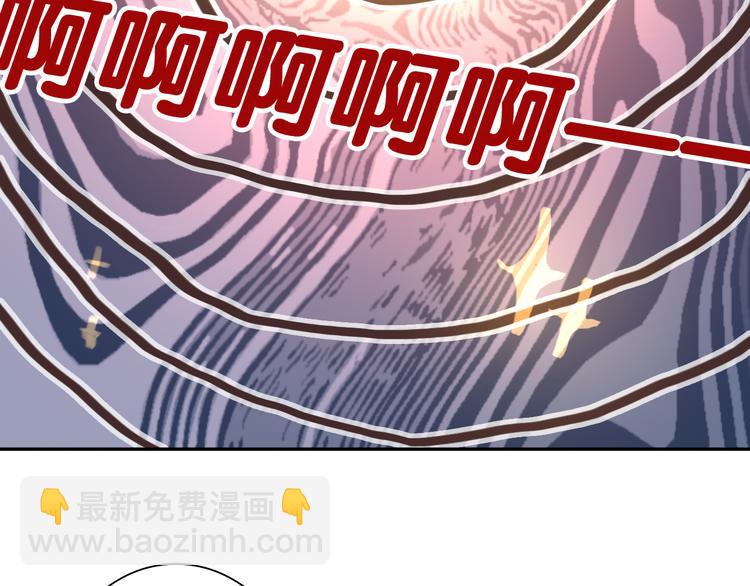 精準撞擊 - 第3話 決定命運的解題(1/3) - 2