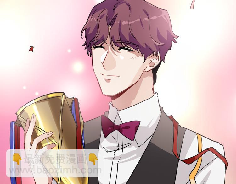 精準撞擊 - 第3話 決定命運的解題(1/3) - 7