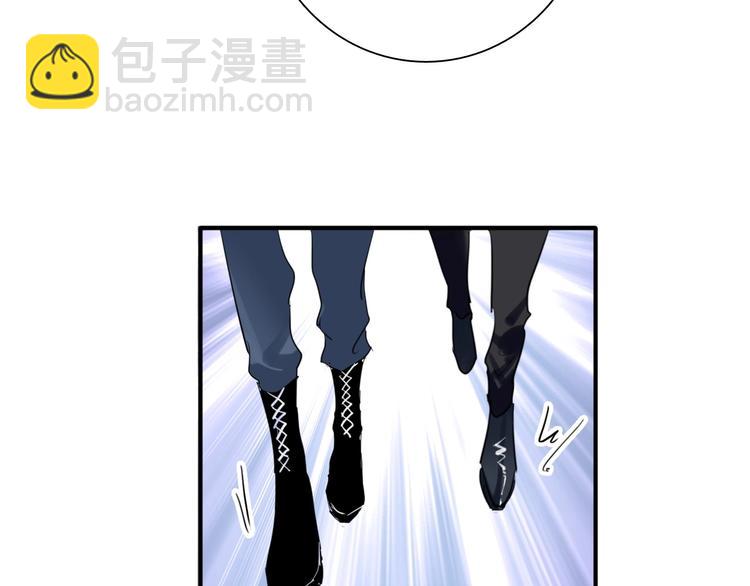 精準撞擊 - 第29話 交流賽對手登場(2/3) - 6