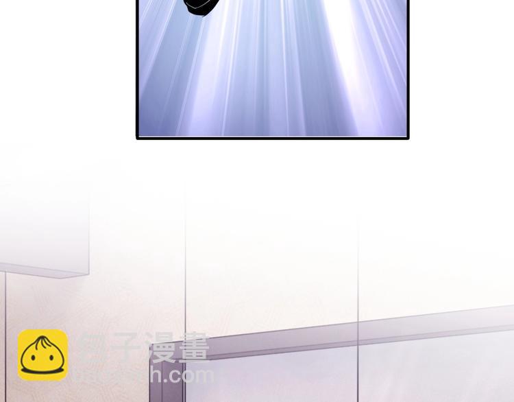 精準撞擊 - 第29話 交流賽對手登場(3/3) - 5