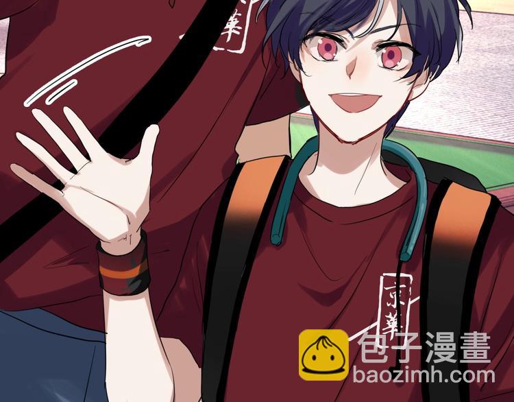 精準撞擊 - 第29話 交流賽對手登場(3/3) - 1