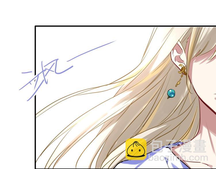 精準撞擊 - 第29話 交流賽對手登場(3/3) - 5