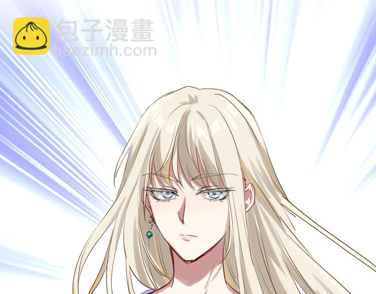 精準撞擊 - 第29話 交流賽對手登場(3/3) - 2