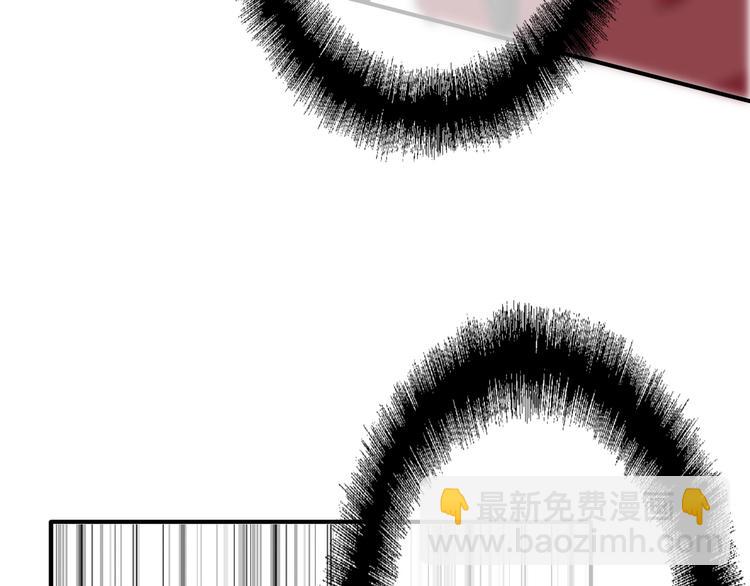 精準撞擊 - 第29話 交流賽對手登場(3/3) - 5