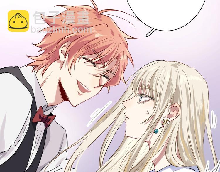 精準撞擊 - 第29話 交流賽對手登場(3/3) - 4