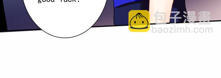 精準撞擊 - 第29話 交流賽對手登場(3/3) - 6