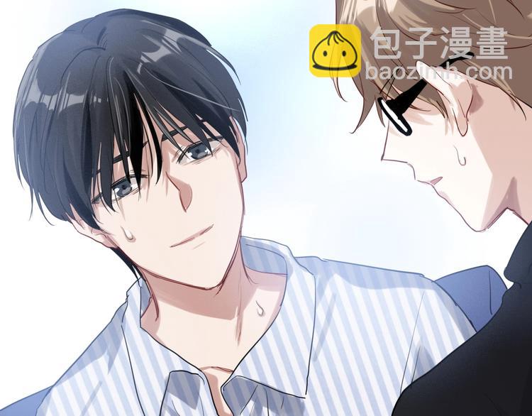 精準撞擊 - 第29話 交流賽對手登場(1/3) - 2