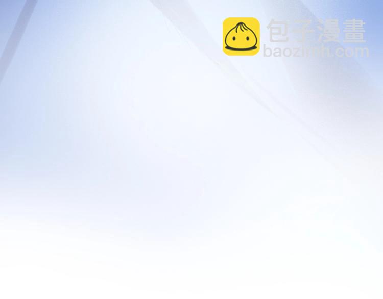 精準撞擊 - 第29話 交流賽對手登場(1/3) - 5